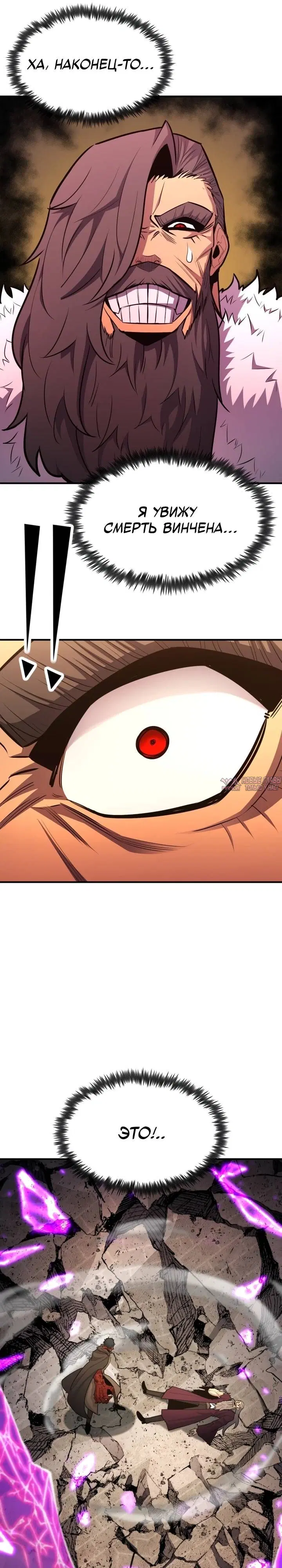 Page 33.000