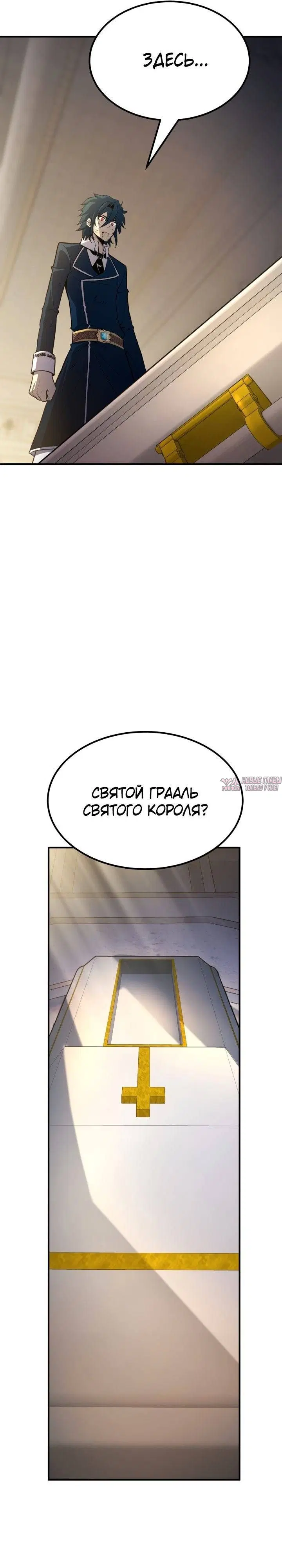 Page 33.000