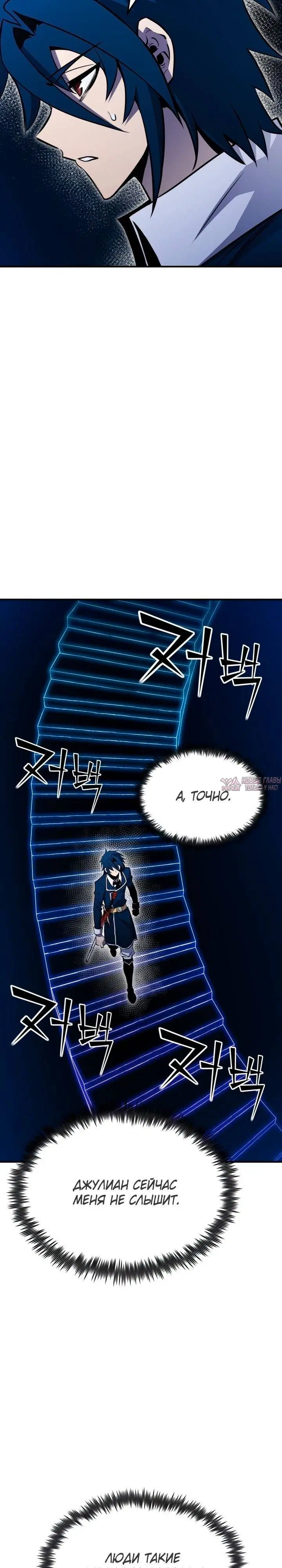 Page 33.000