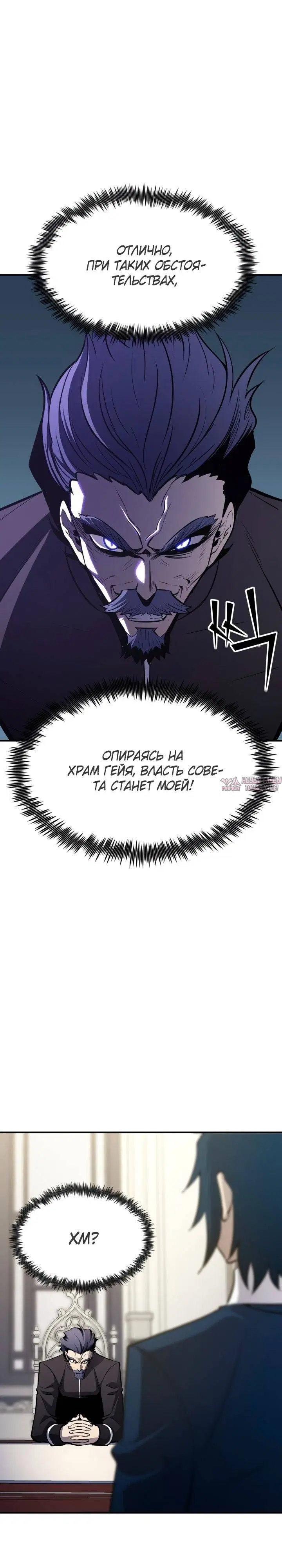 Page 33.000