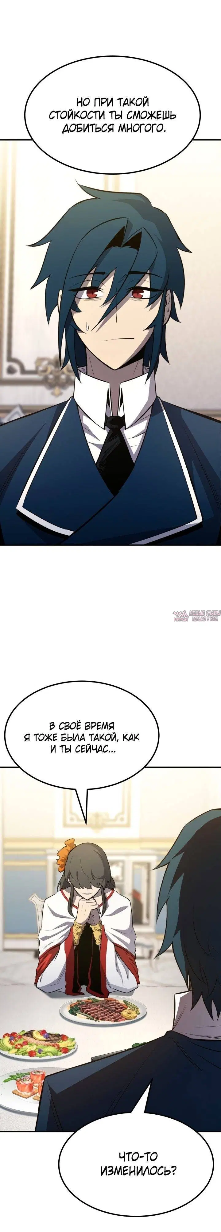 Page 33.000