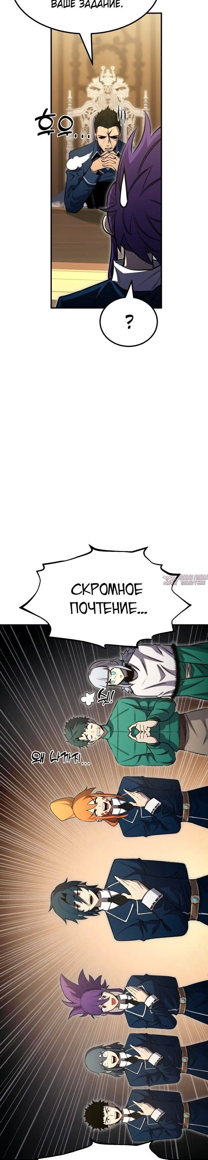 Page 33.000