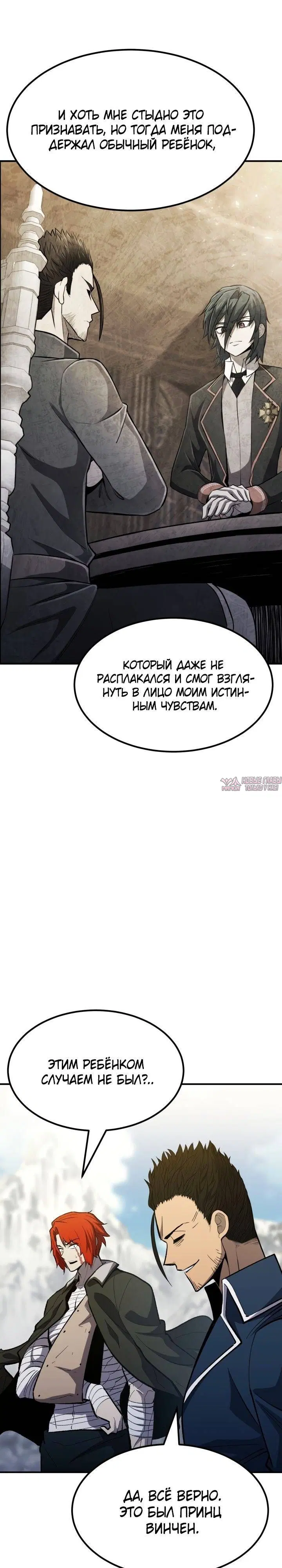 Page 33.000
