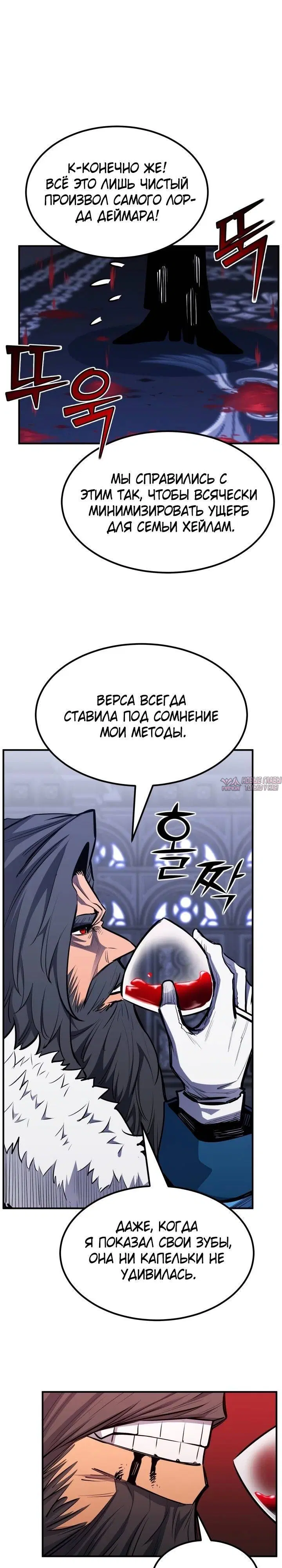 Page 44.000