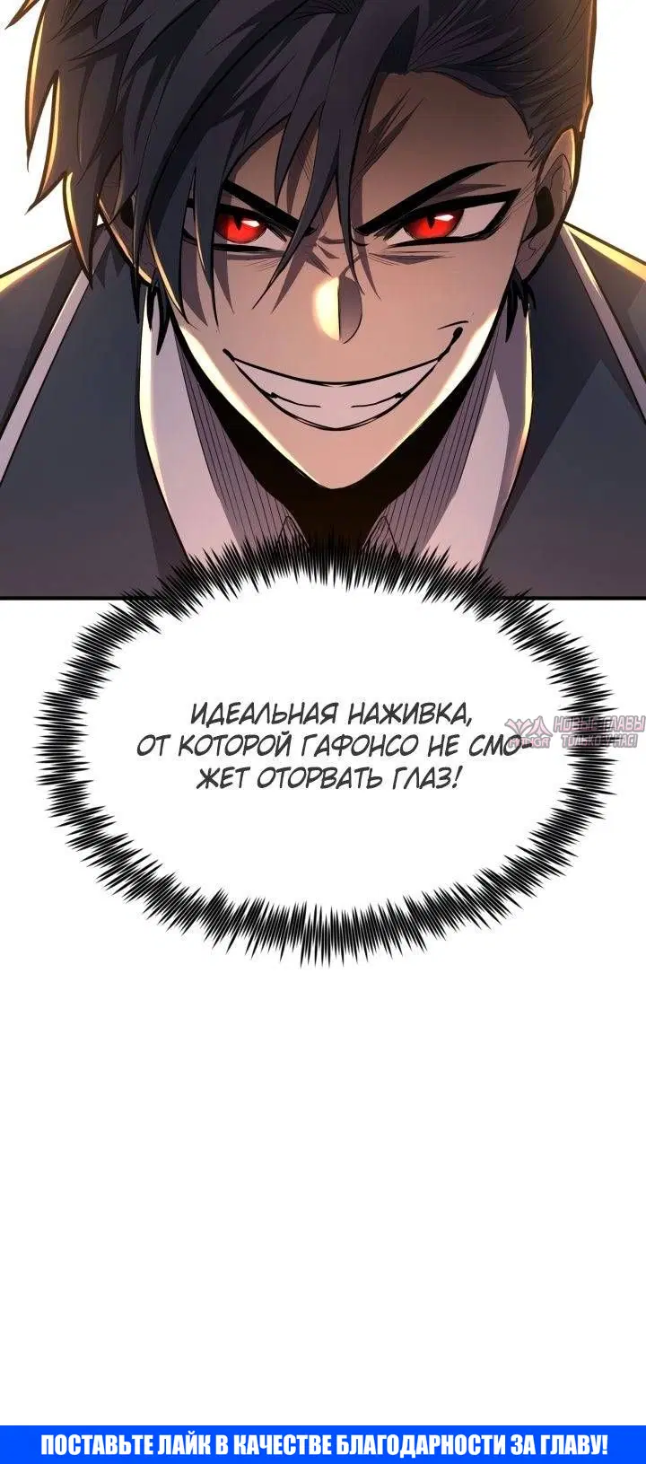 Page 44.000
