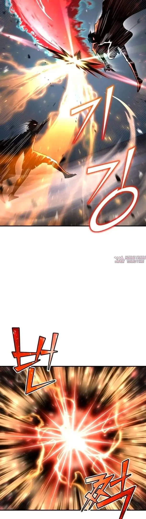 Page 44.000