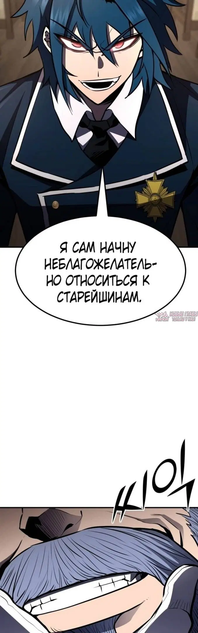 Page 44.000