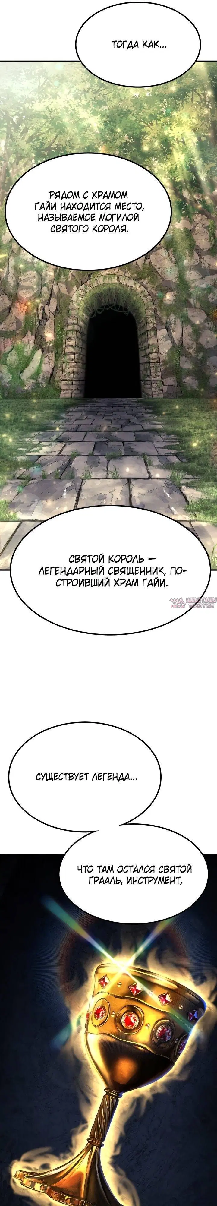 Page 44.000