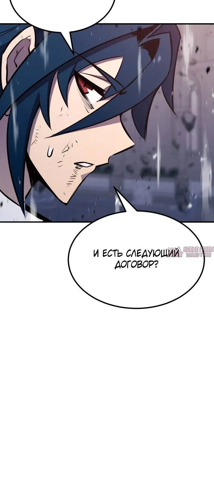 Page 44.000