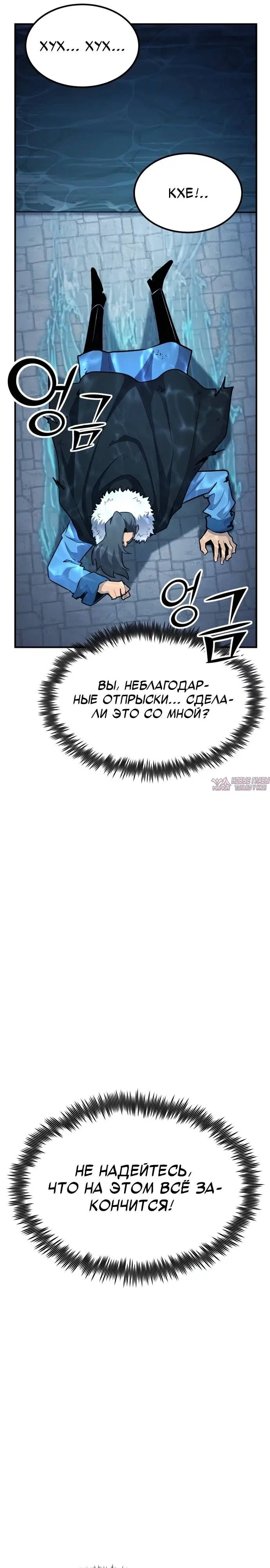 Page 45.000