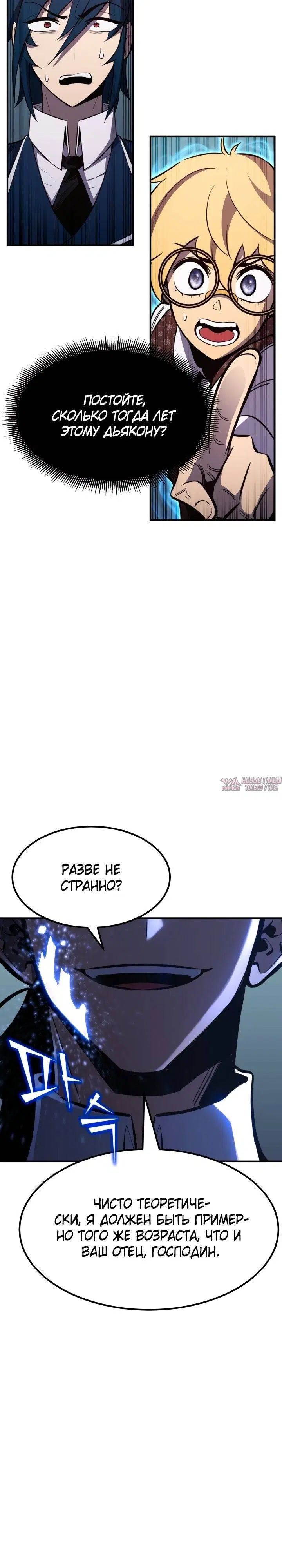 Page 45.000