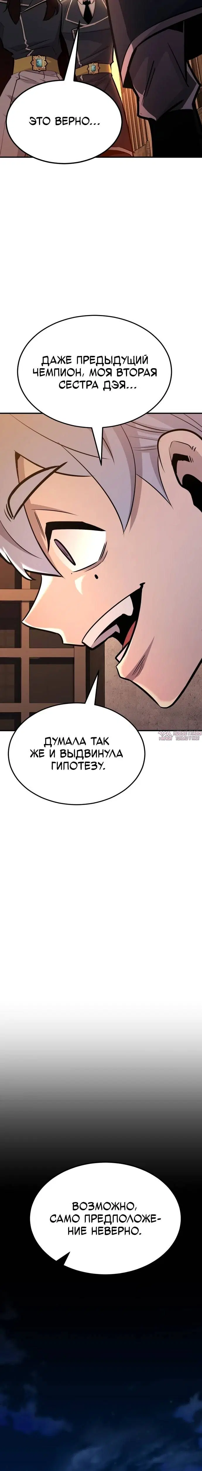 Page 46.000