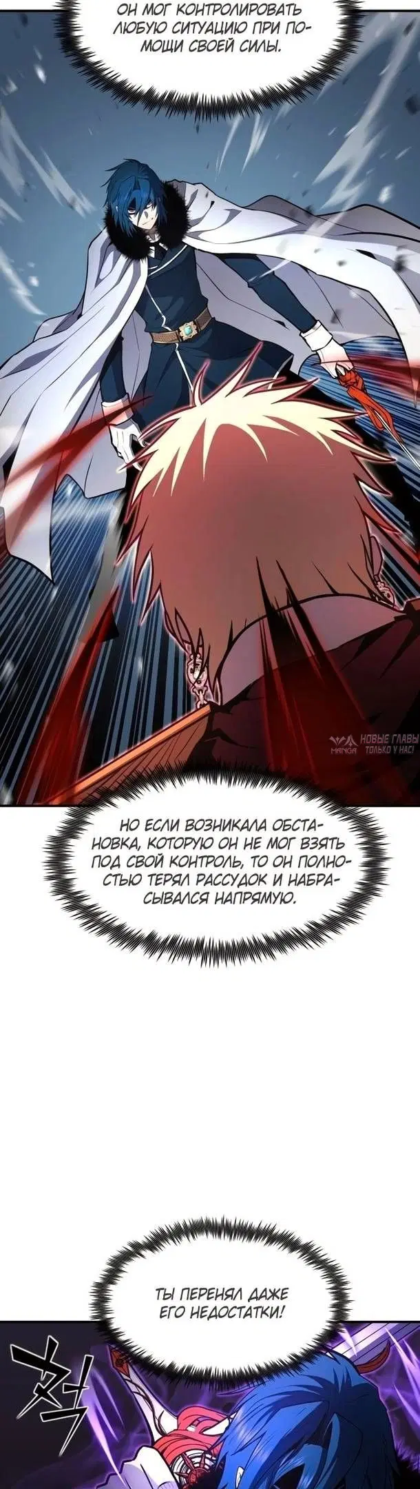 Page 46.000