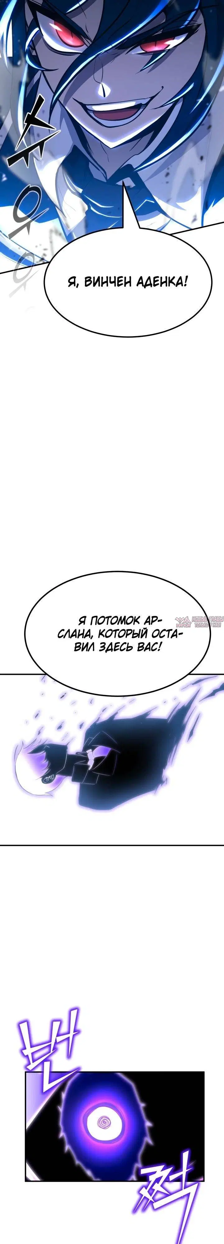 Page 47.000