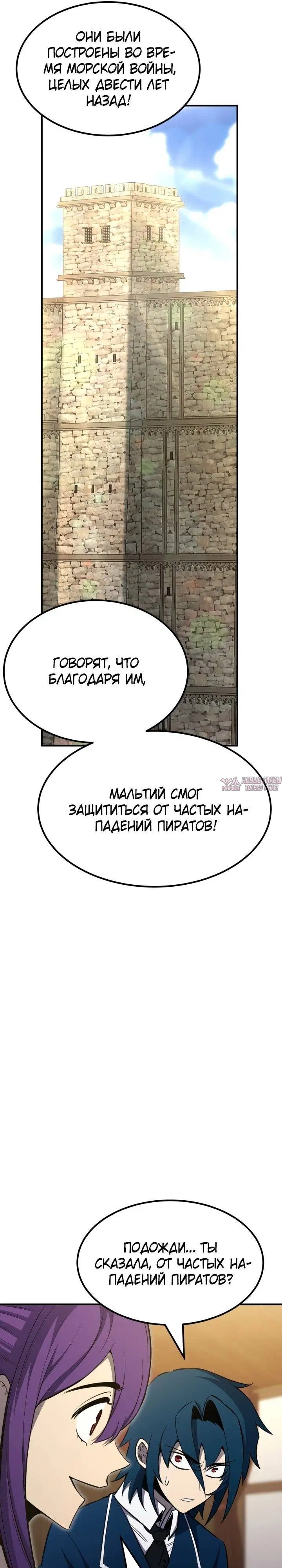 Page 47.000