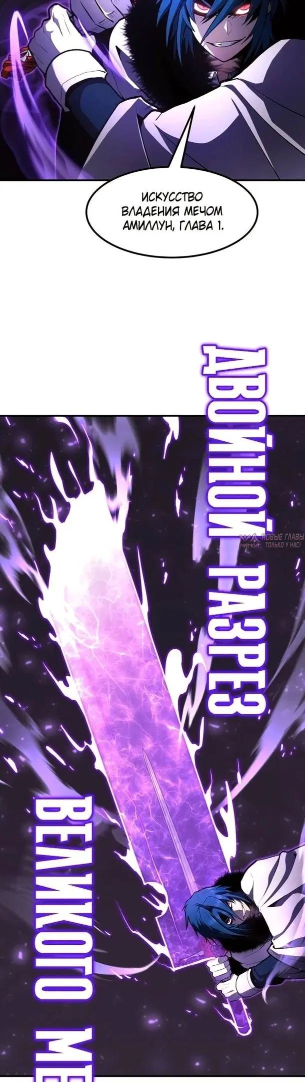 Page 47.000