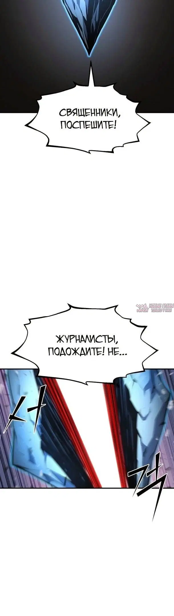 Page 48.000