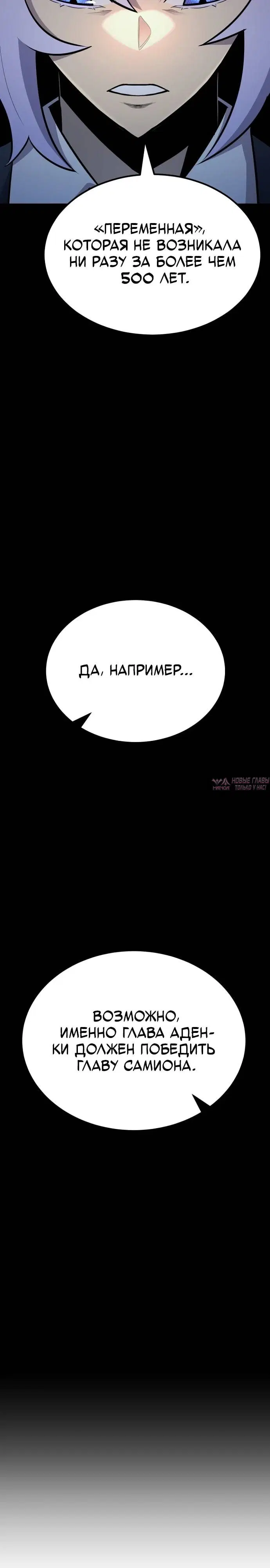 Page 48.000