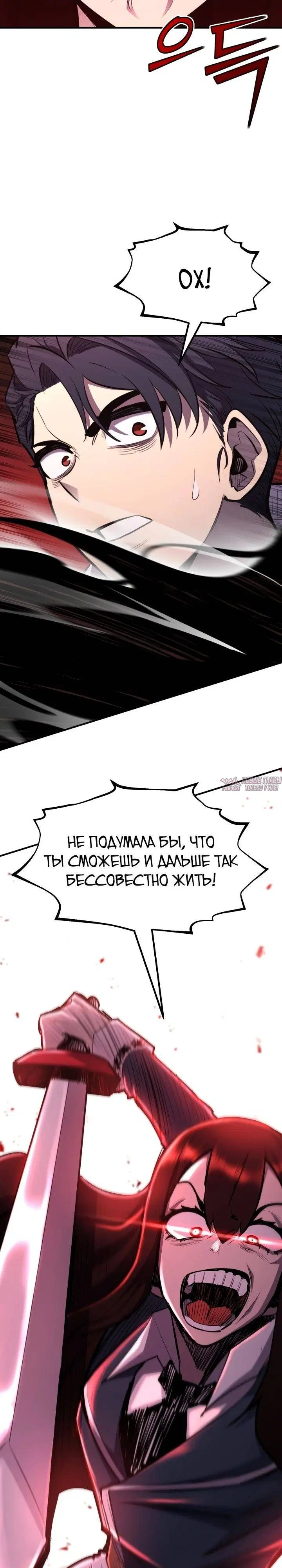 Page 49.000