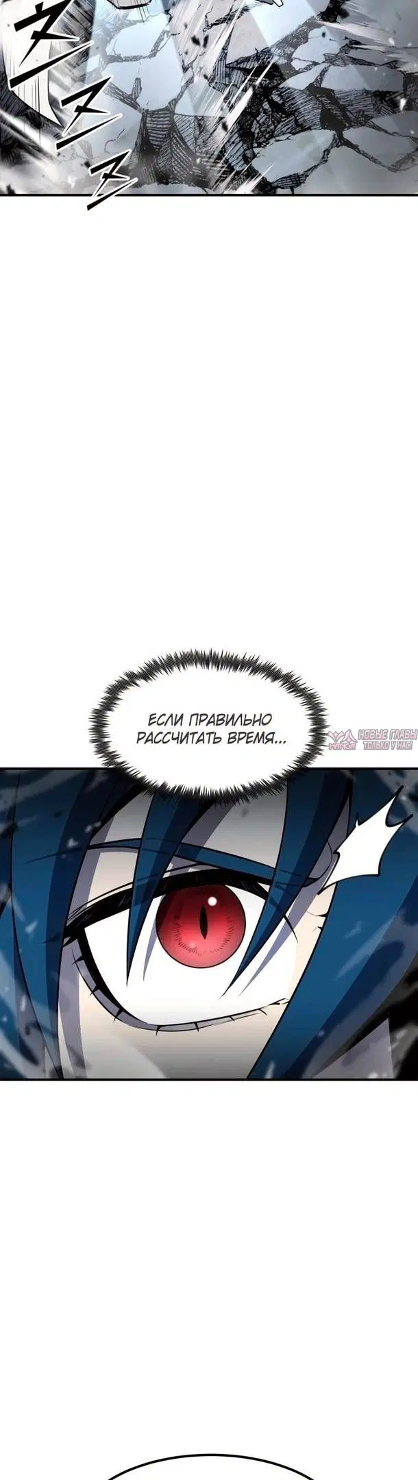 Page 49.000