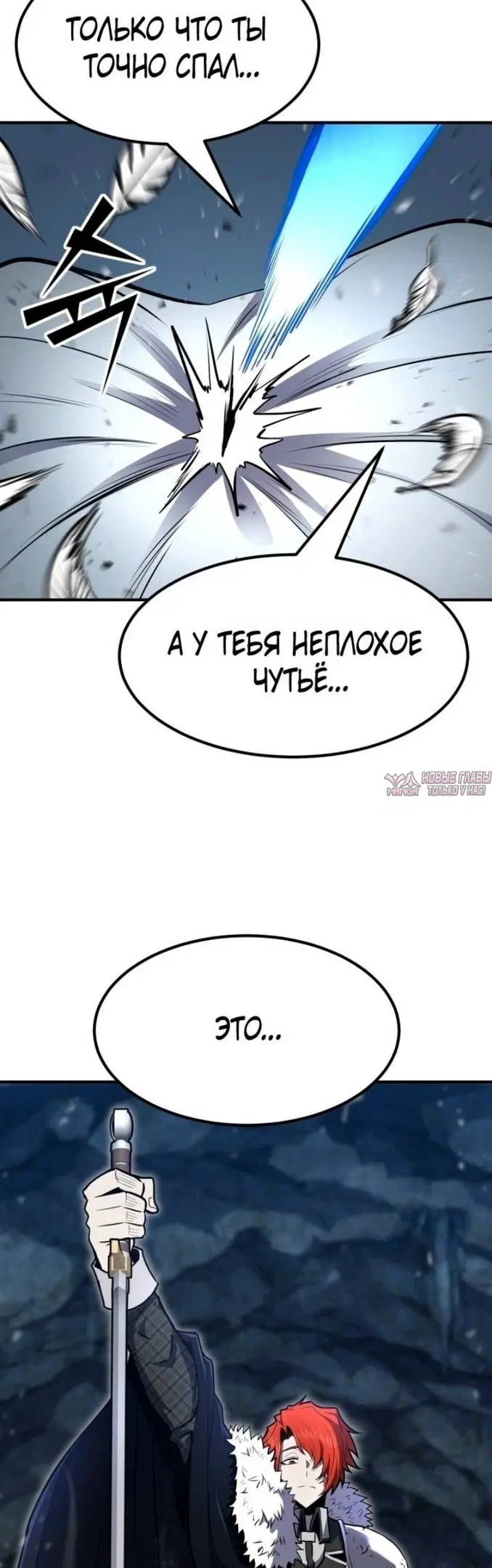Page 49.000