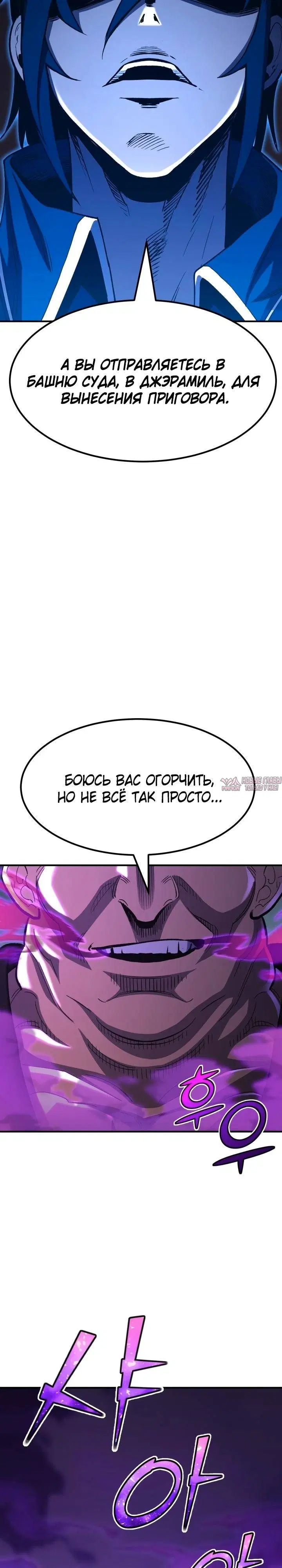 Page 40.000