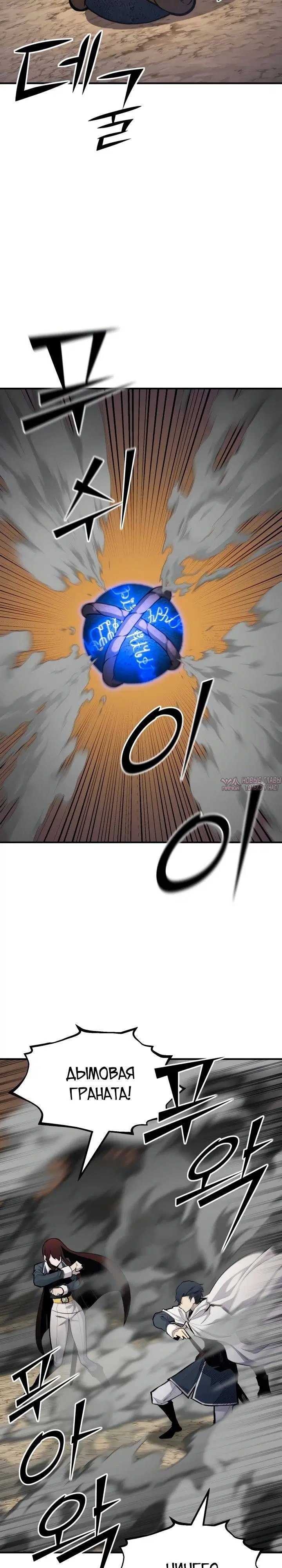 Page 40.000