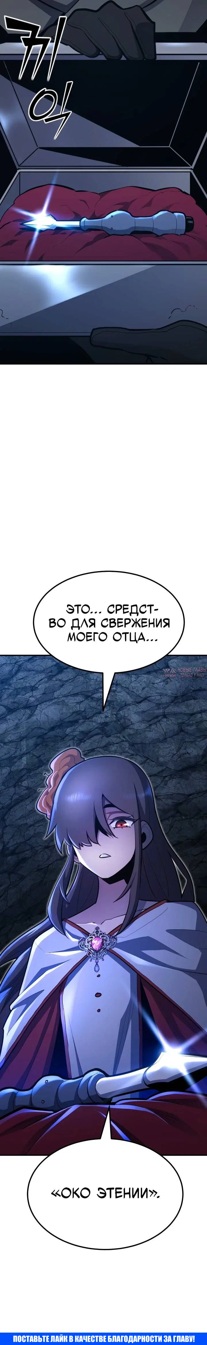Page 40.000