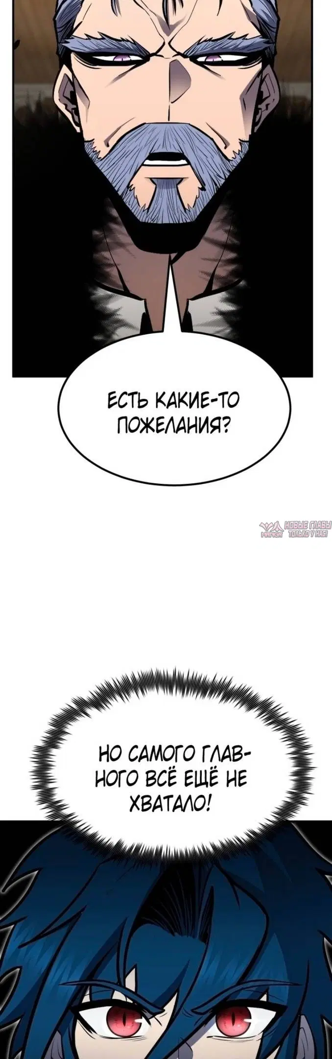 Page 40.000