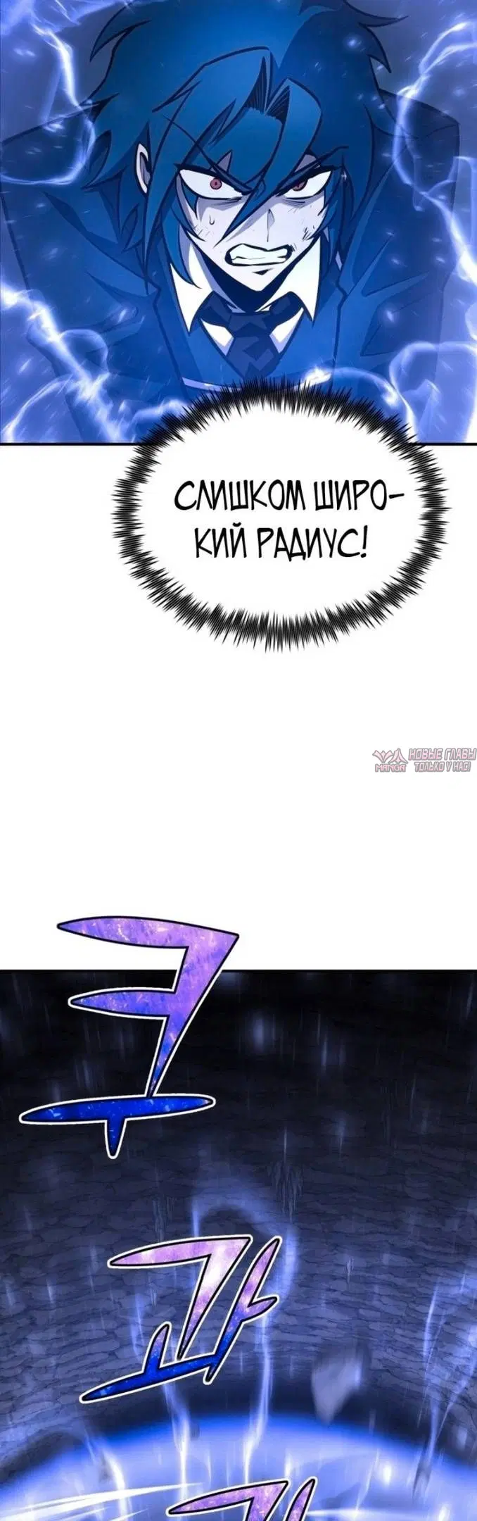 Page 40.000