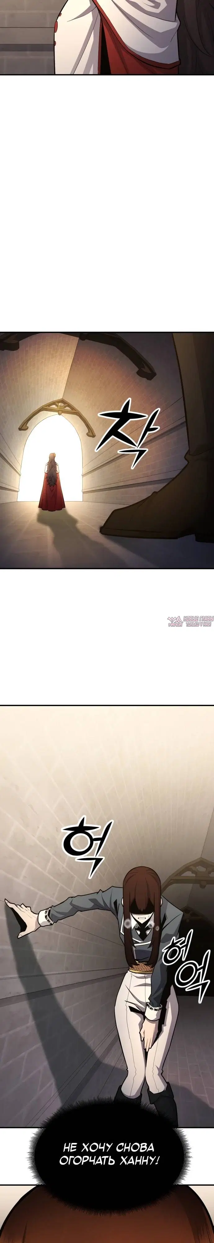 Page 40.000