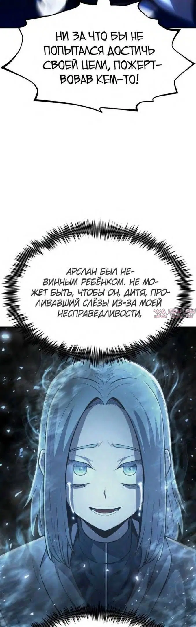Page 40.000000000