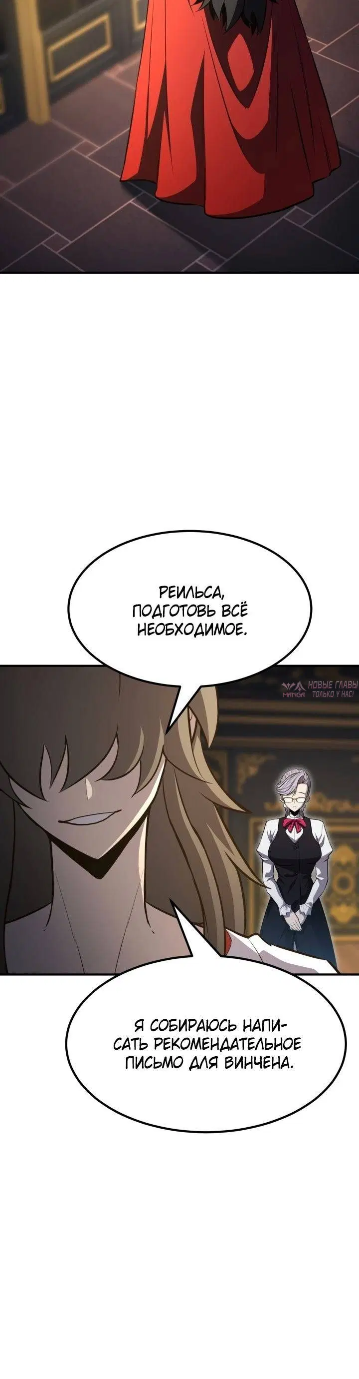 Page 40.000