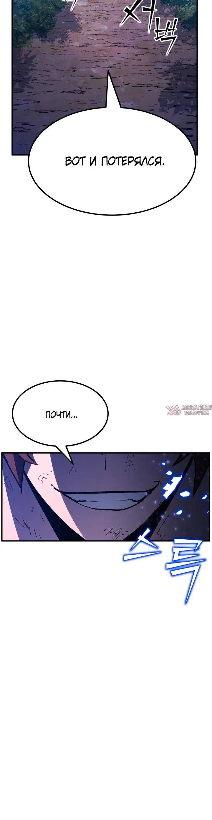 Page 40.000