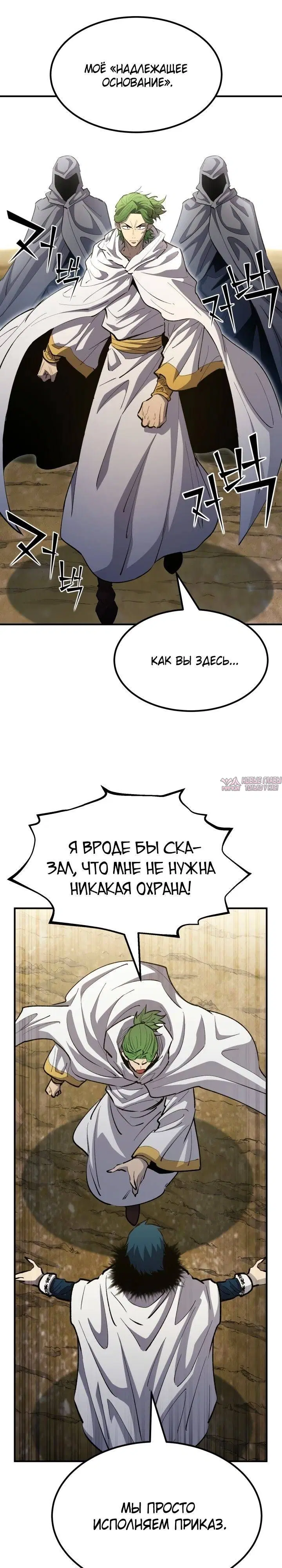 Page 40.000