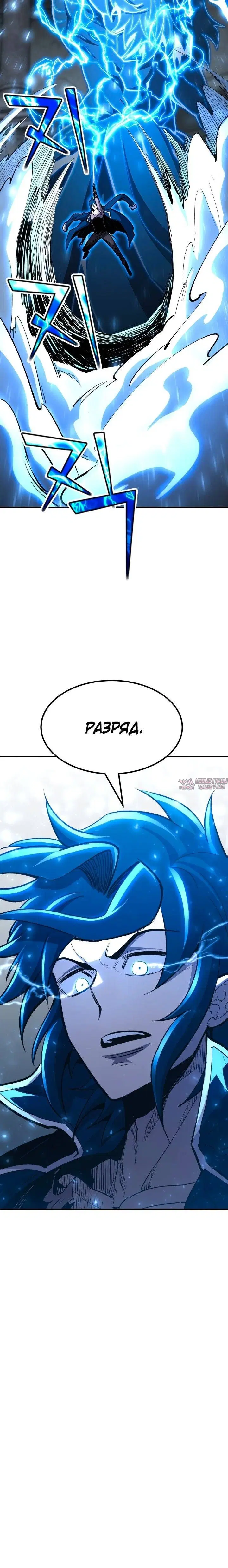 Page 41.000