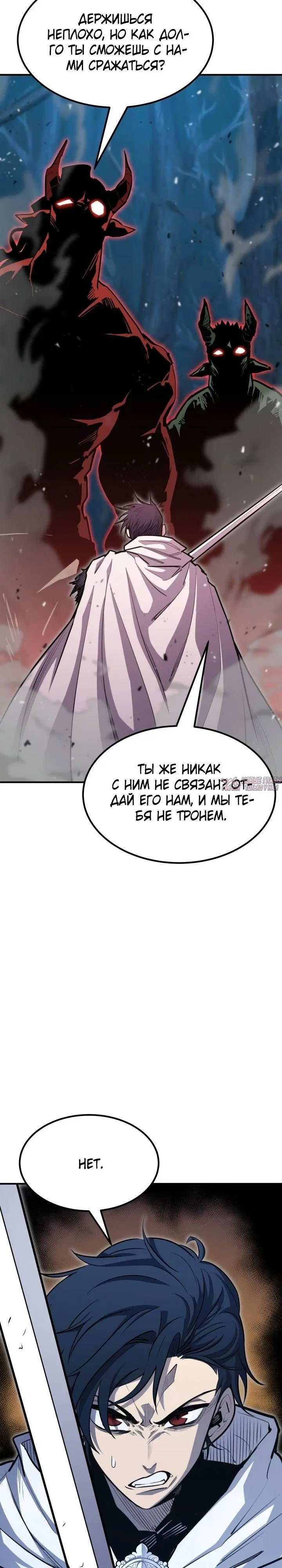 Page 41.000