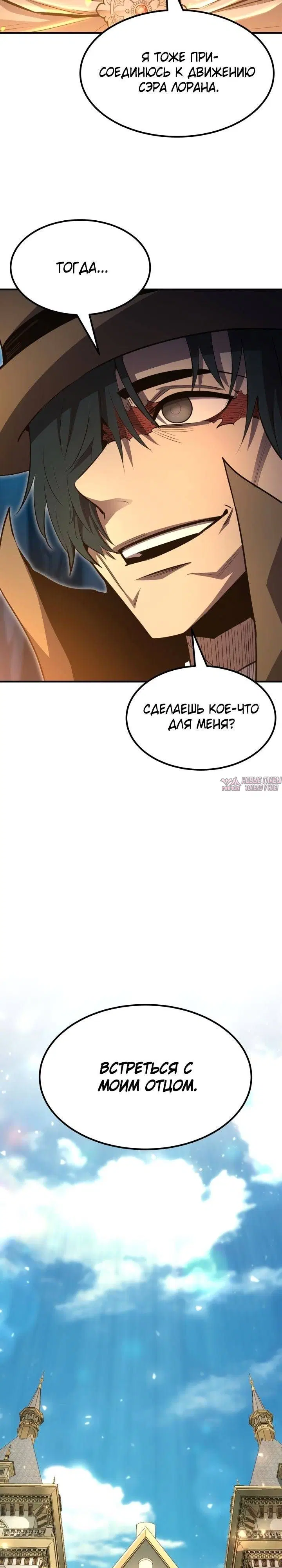 Page 41.000