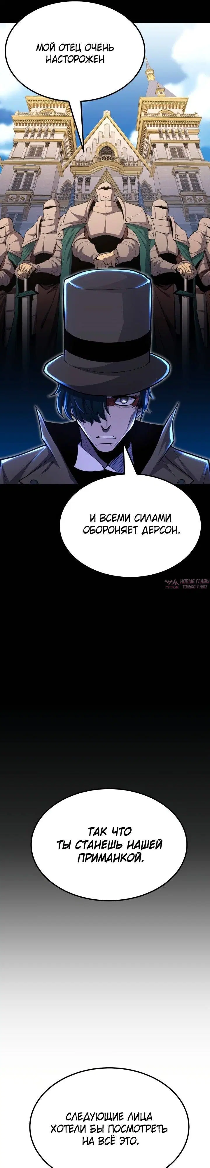 Page 41.000