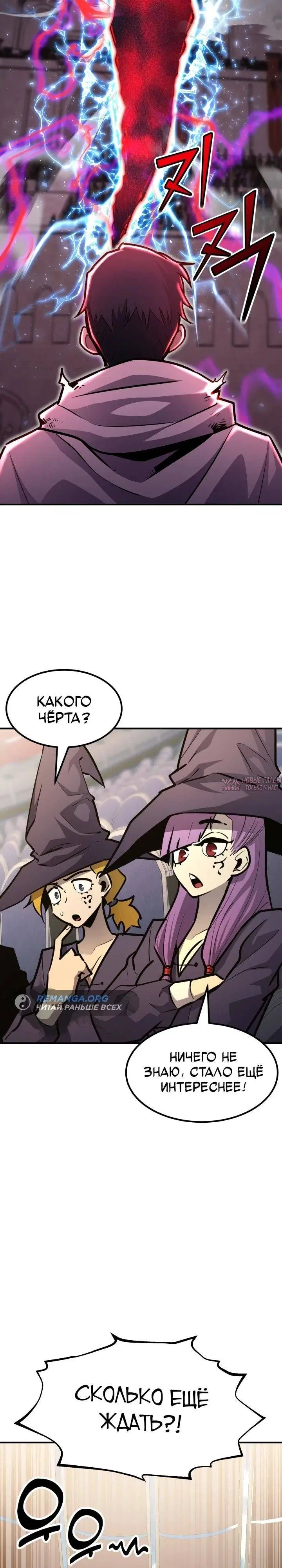 Page 41.000