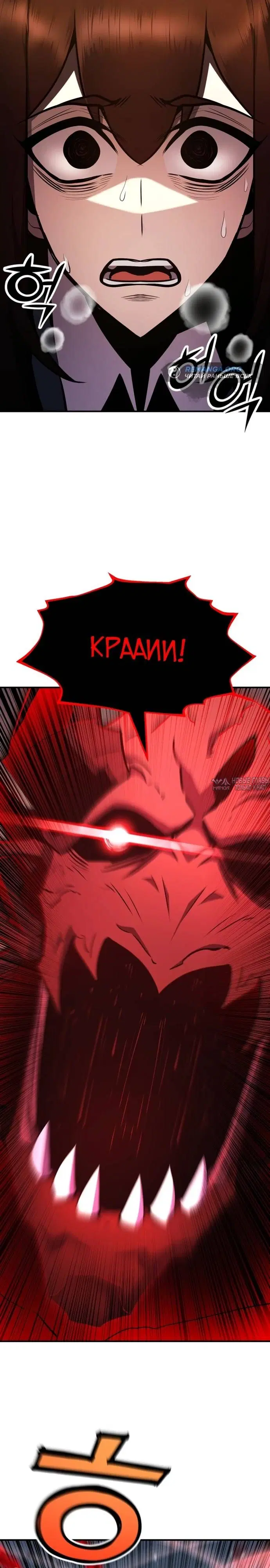 Page 41.000