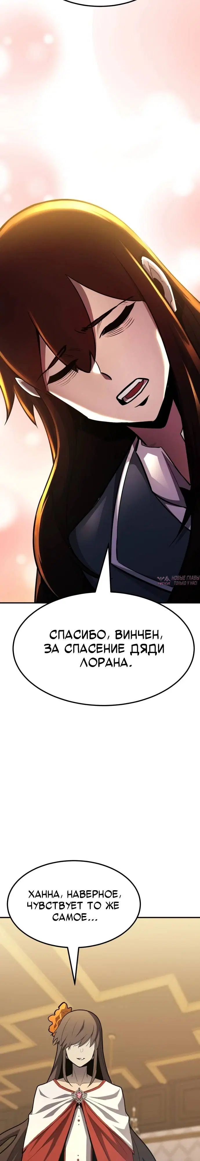 Page 41.000