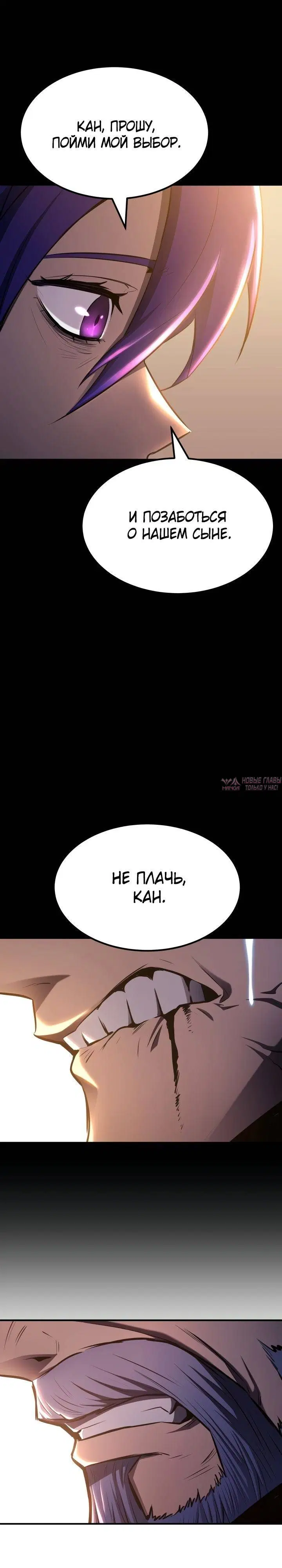 Page 41.000