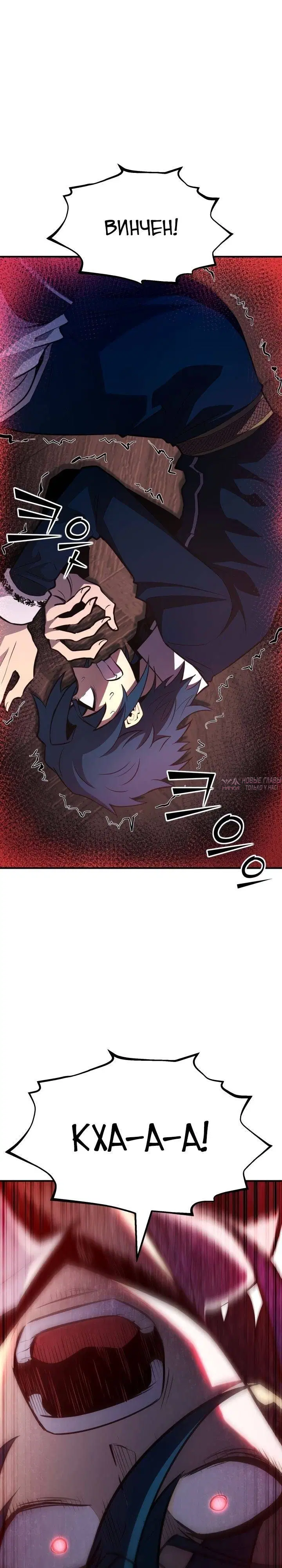 Page 41.000