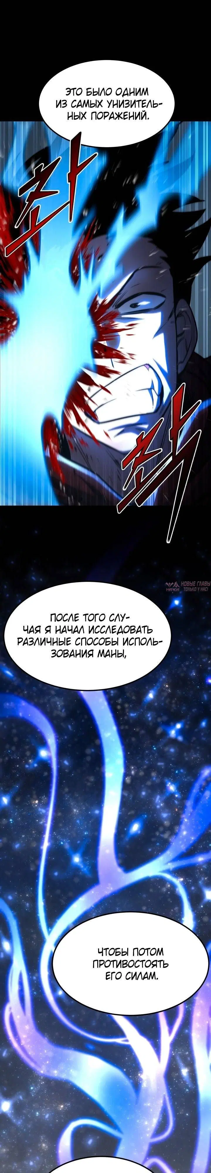 Page 41.000