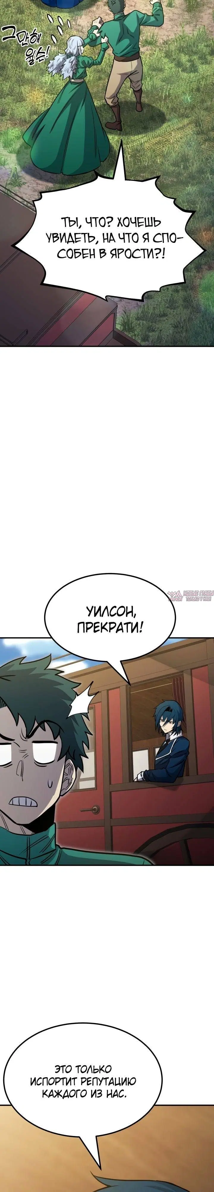 Page 41.000