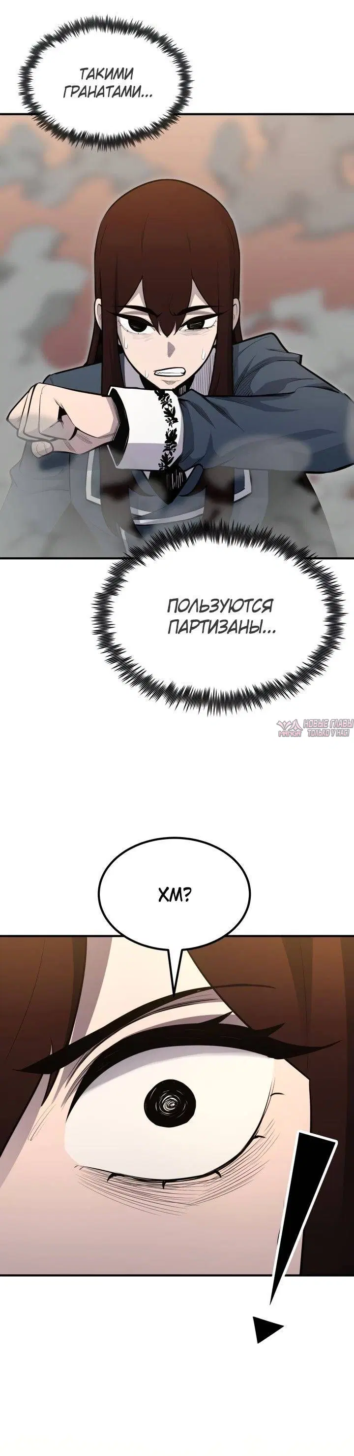Page 42.000