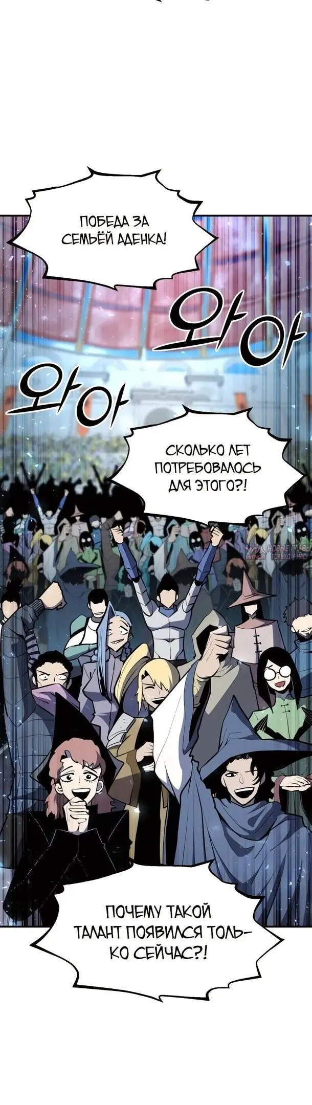 Page 42.000
