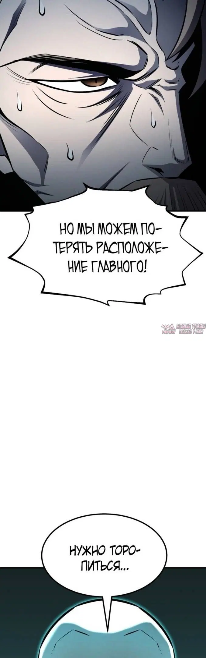 Page 42.000