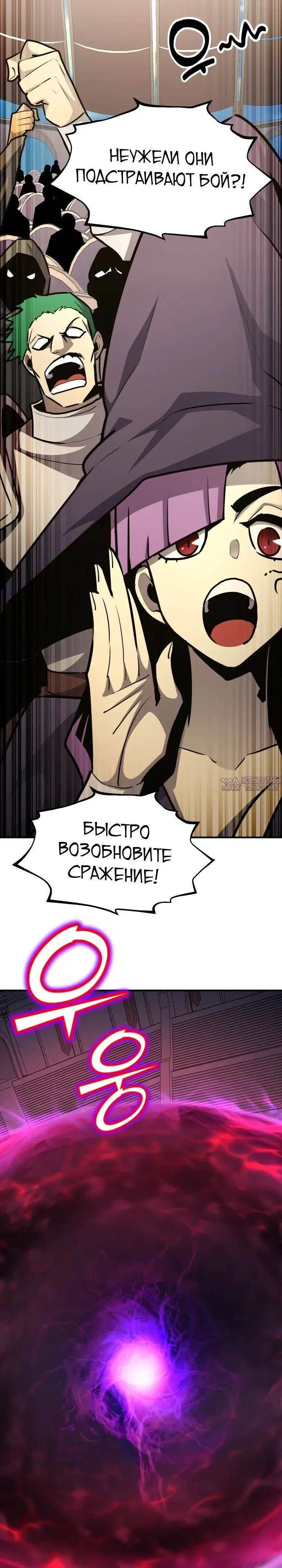 Page 42.000